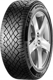 Gislaved ArcticControl